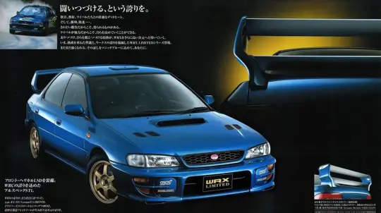Subaru lanza programa Heritage Service para Impreza WRX y STI