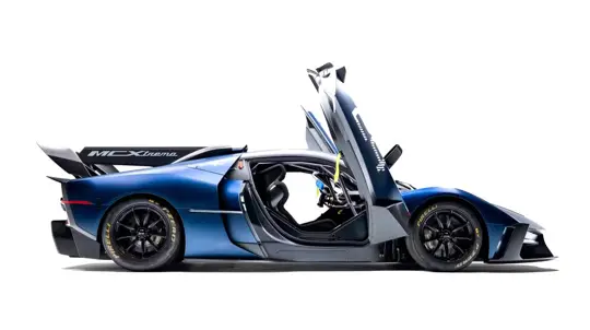 Maserati MCXtrema árverés lefújva 751 ezer dollár után - ritka modell