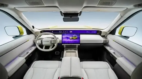 Chery and JLR Reveal Freelander 8 Cabin: 8K Screen, Snapdragon 8397 Chip