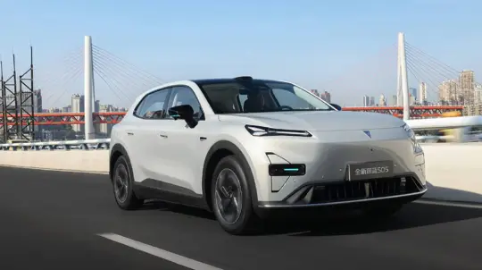 Deepal S05: LiDAR, chip a 3 nm e fino a 620 km di autonomia