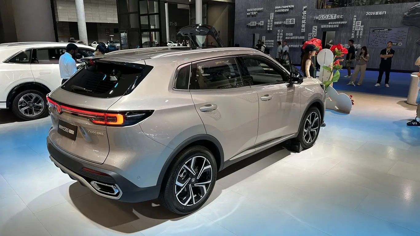 Changan CS55 Plus
