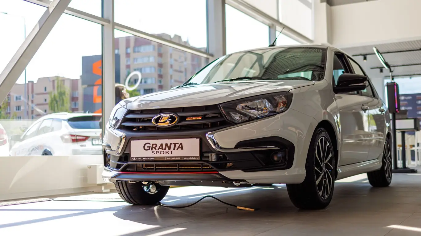 LADA Granta