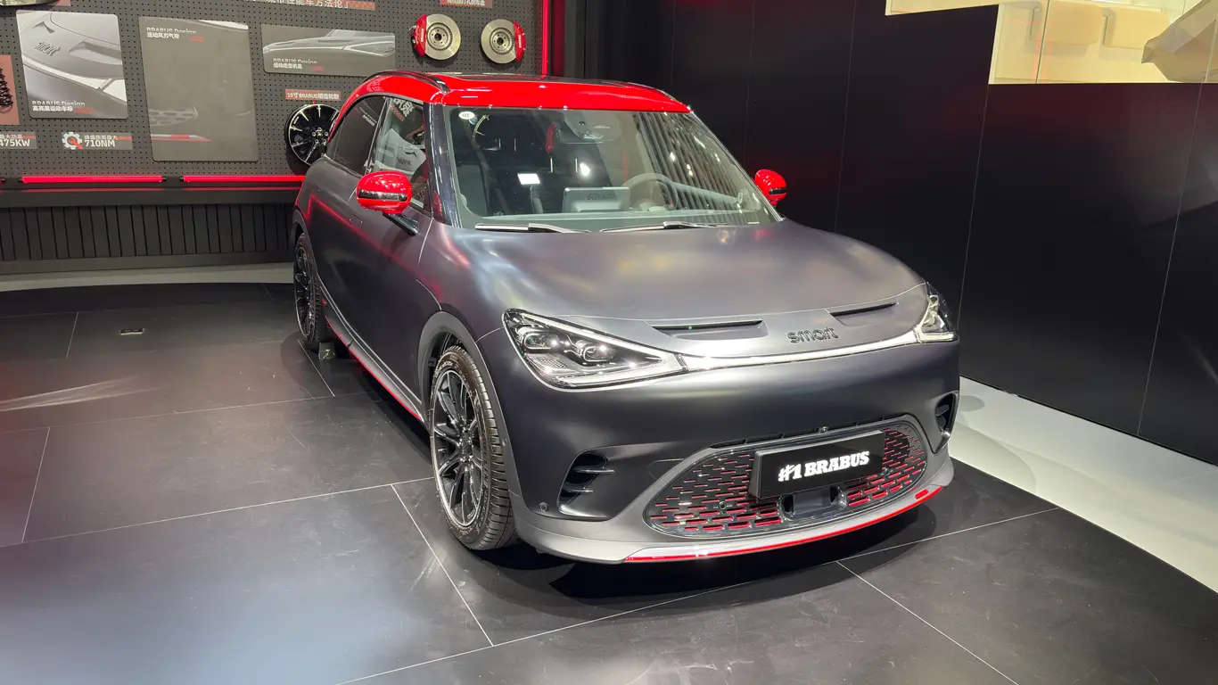 Автосалон в Пекине 2026 / стенд Smart