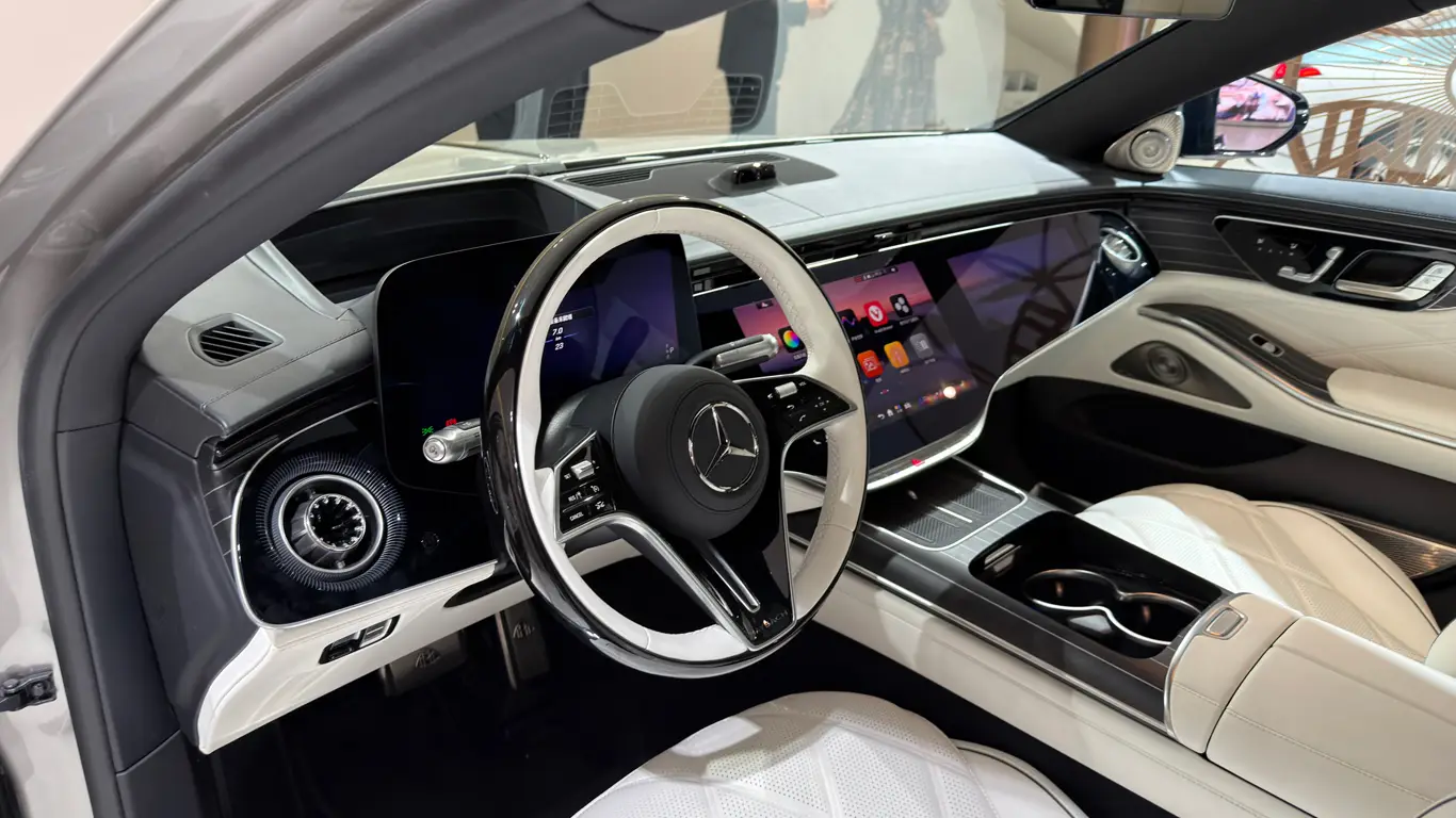 2026 Beijing Auto Show / Maybach S-Klasse
