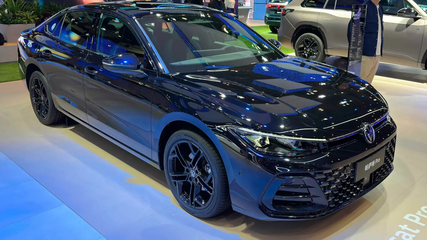 Автосалон в Пекине 2026,Пекинский автосалон 2026,Volkswagen Passat Pro