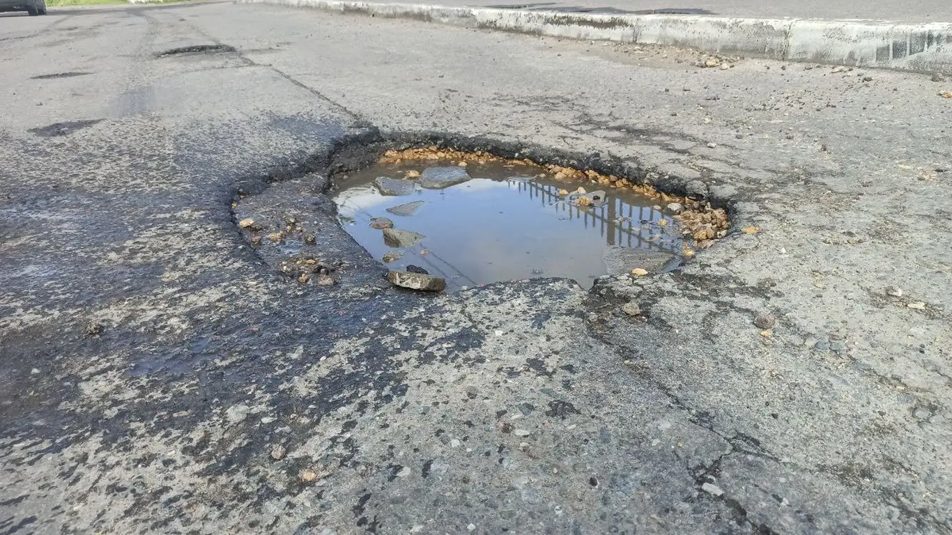 лужа