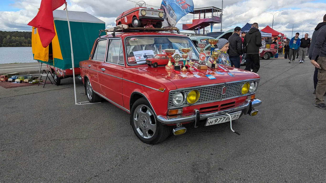 AUTO VIBE FEST