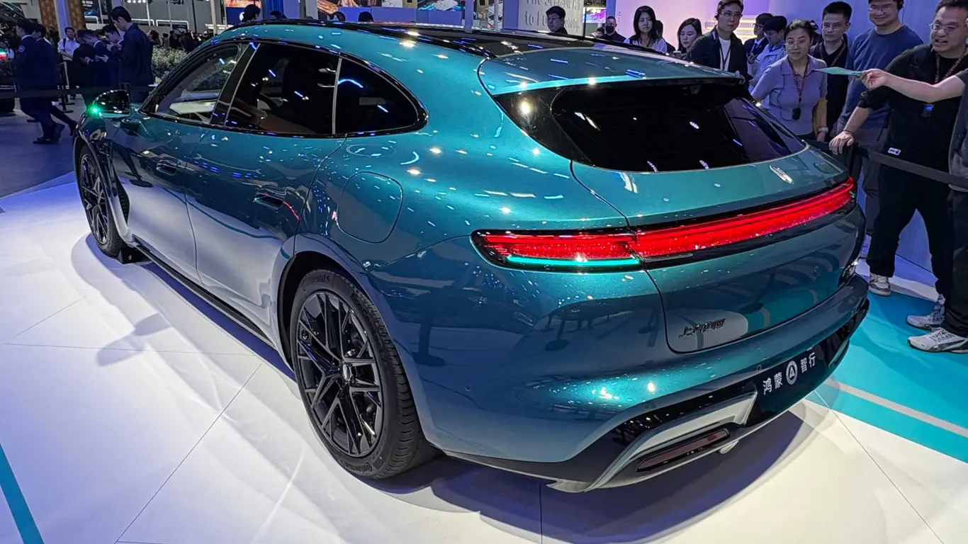 Автосалон в Пекине 2026,Пекинский автосалон 2026,Huawei,SAIC,Shangjie Z7T