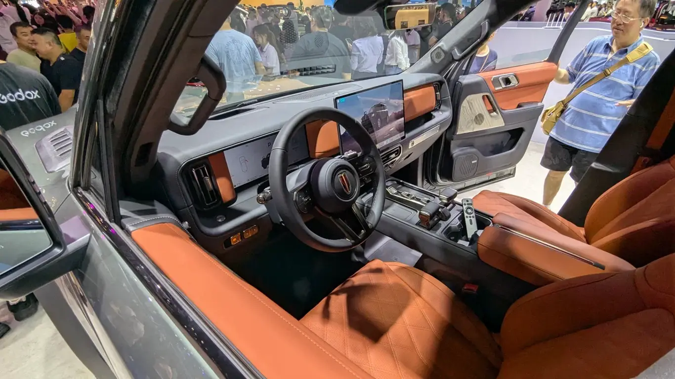 Hongqi G919
