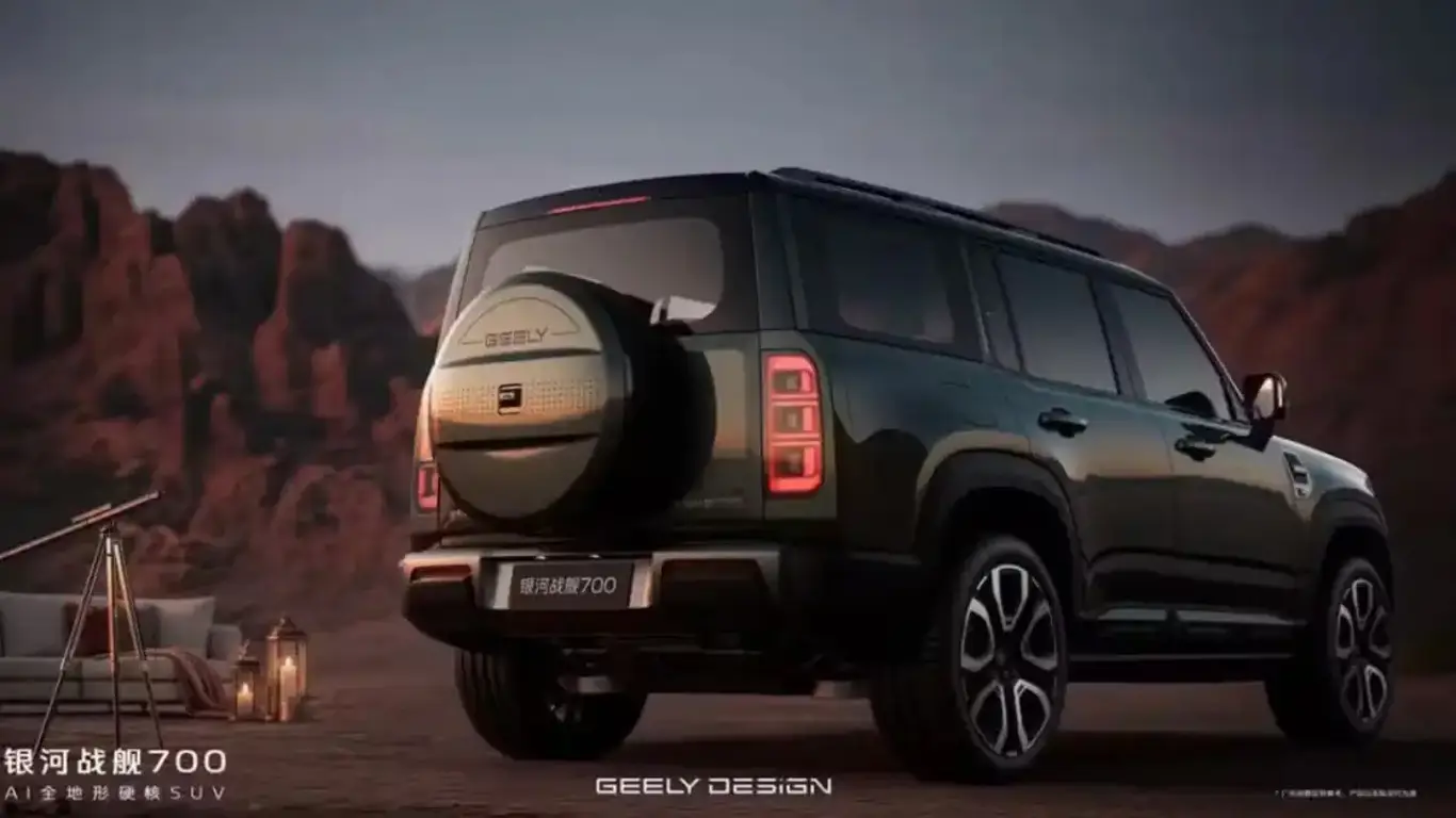 Geely Galaxy Cruiser