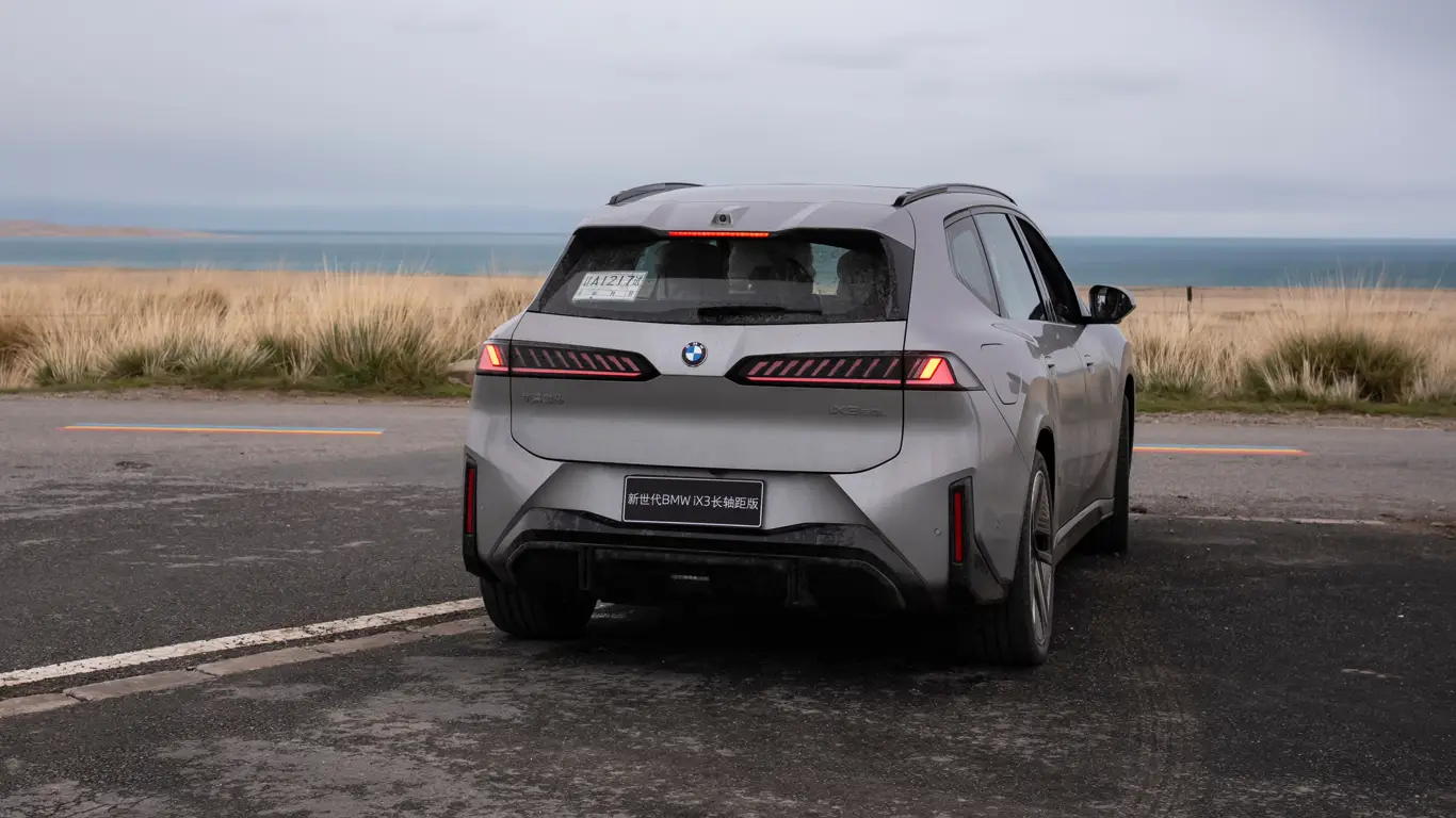 BMW iX3