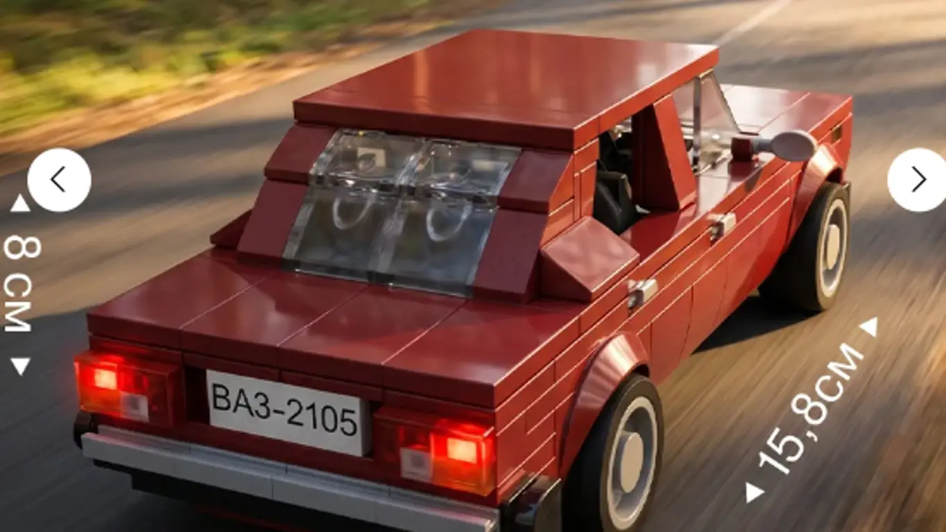 лицензионный ВАЗ - 2105