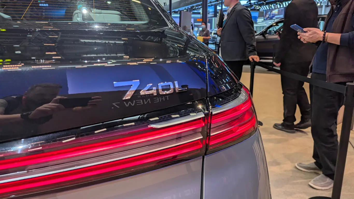 Автосалон в Пекине 2026 / BMW 7 Series