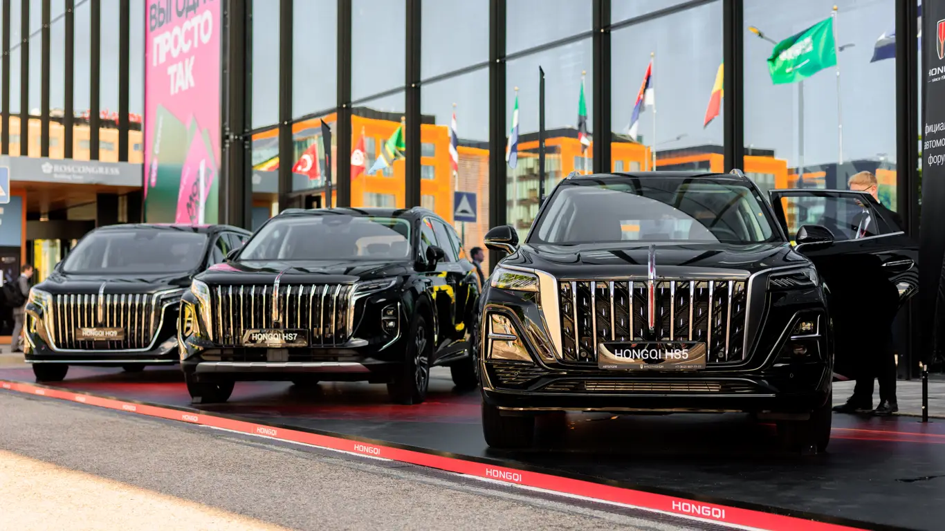Hongqi / ПМЭФ-2026