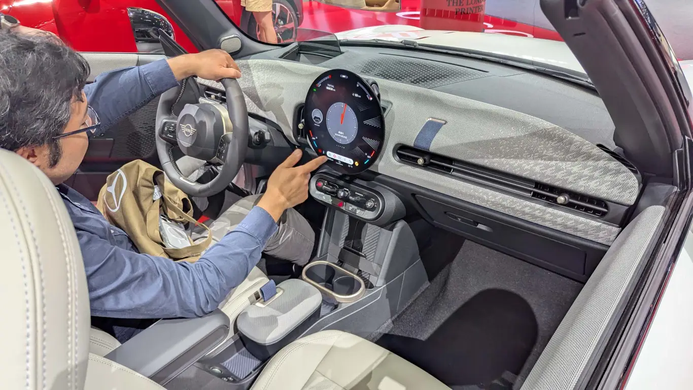 Автосалон в Пекине 2026 / Стенд MINI