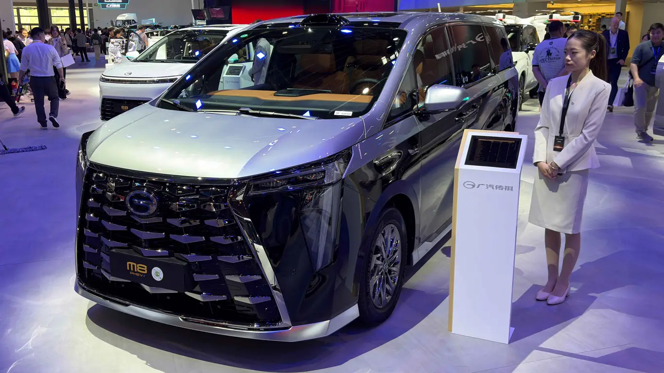 Автосалон в Пекине 2026,Пекинский автосалон 2026,GAC Trumpchi M8 PHEV