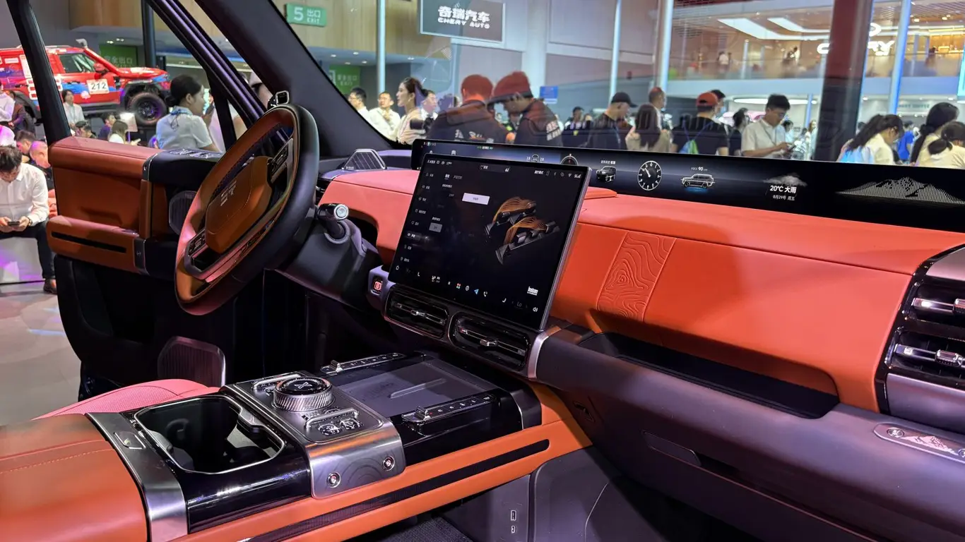 Jetour G700