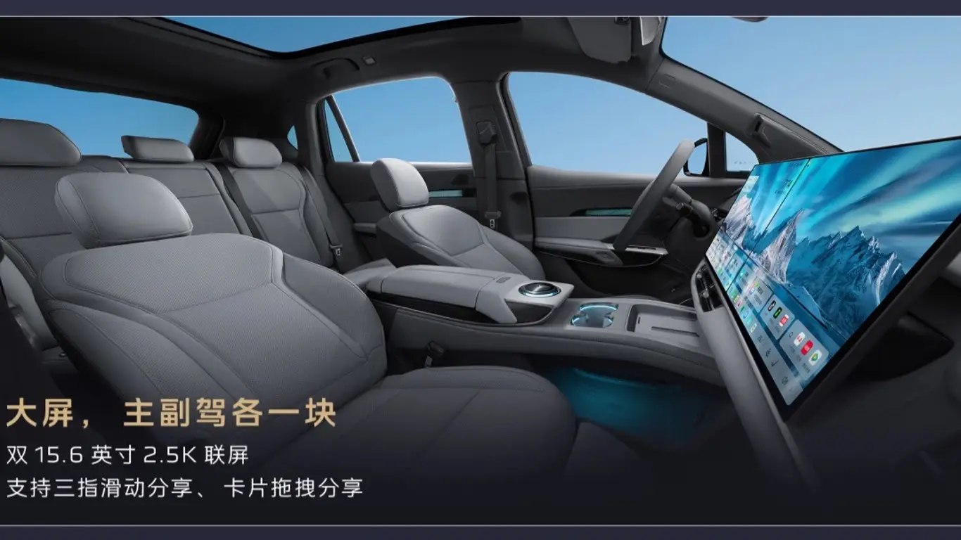 Hongqi Tiangong 08 / автосалон в Гуанчжоу 2025