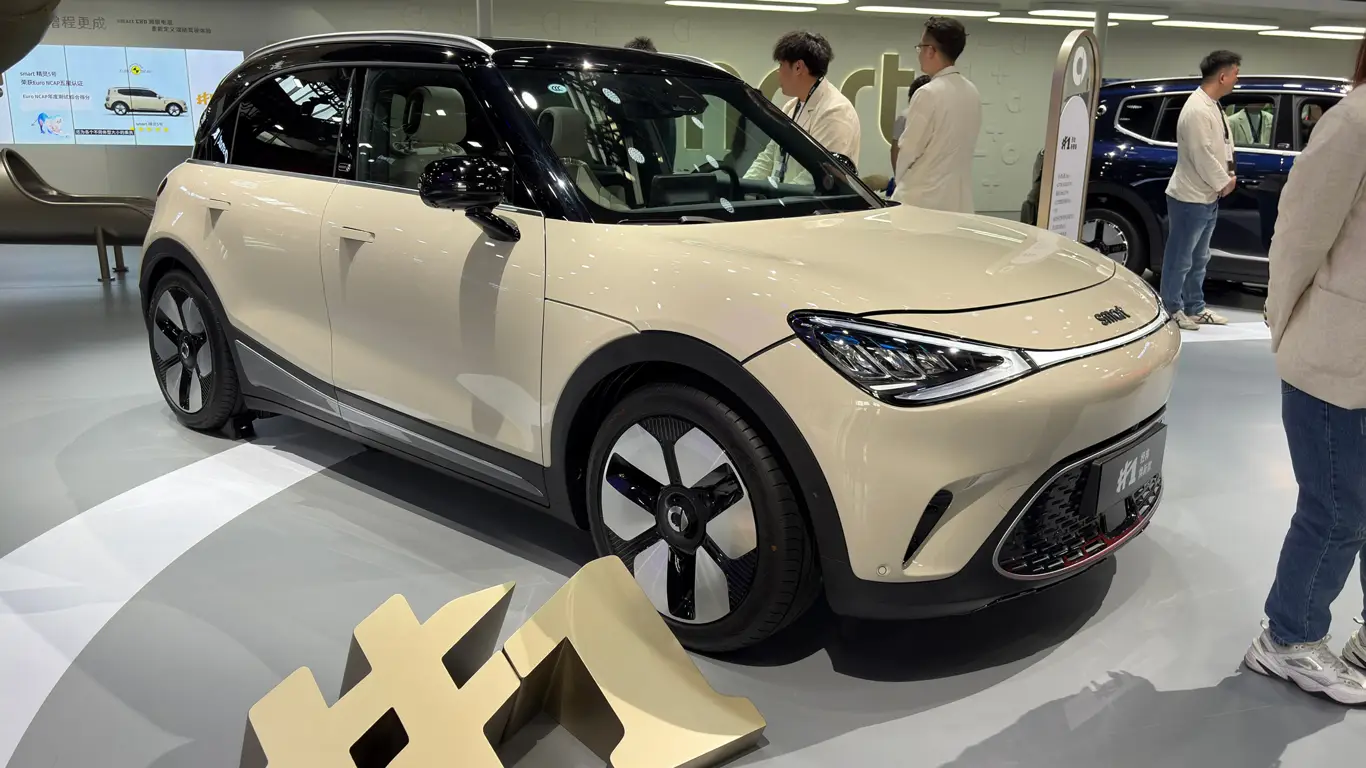 Автосалон в Пекине 2026 / стенд Smart