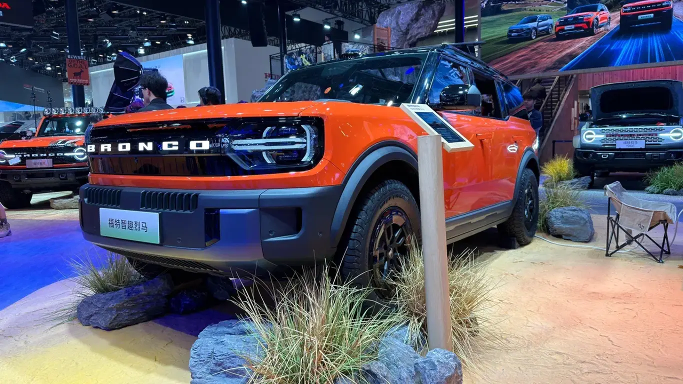 Ford Bronco