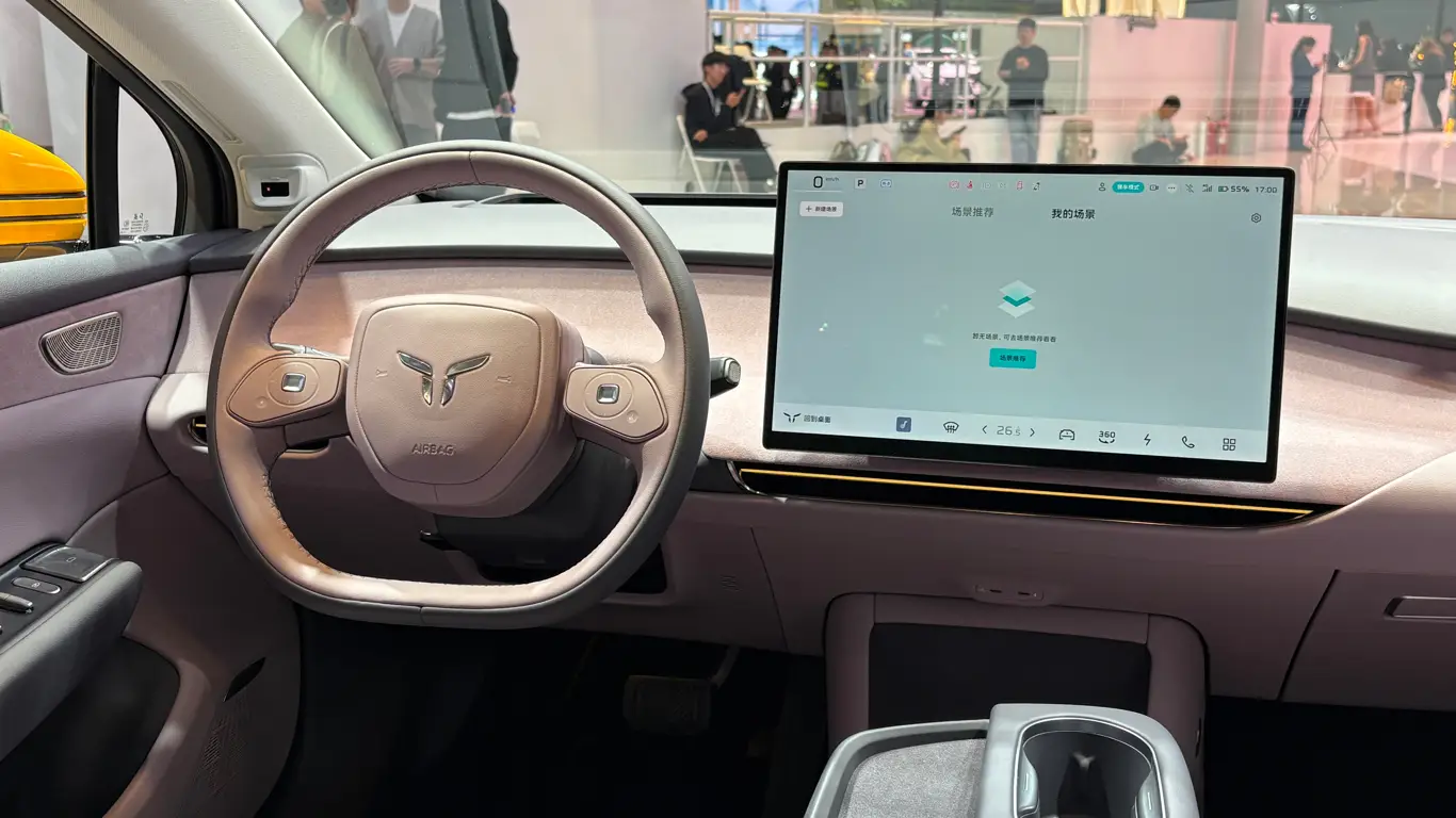 Автосалон в Гуанчжоу 2025,Hongqi i05