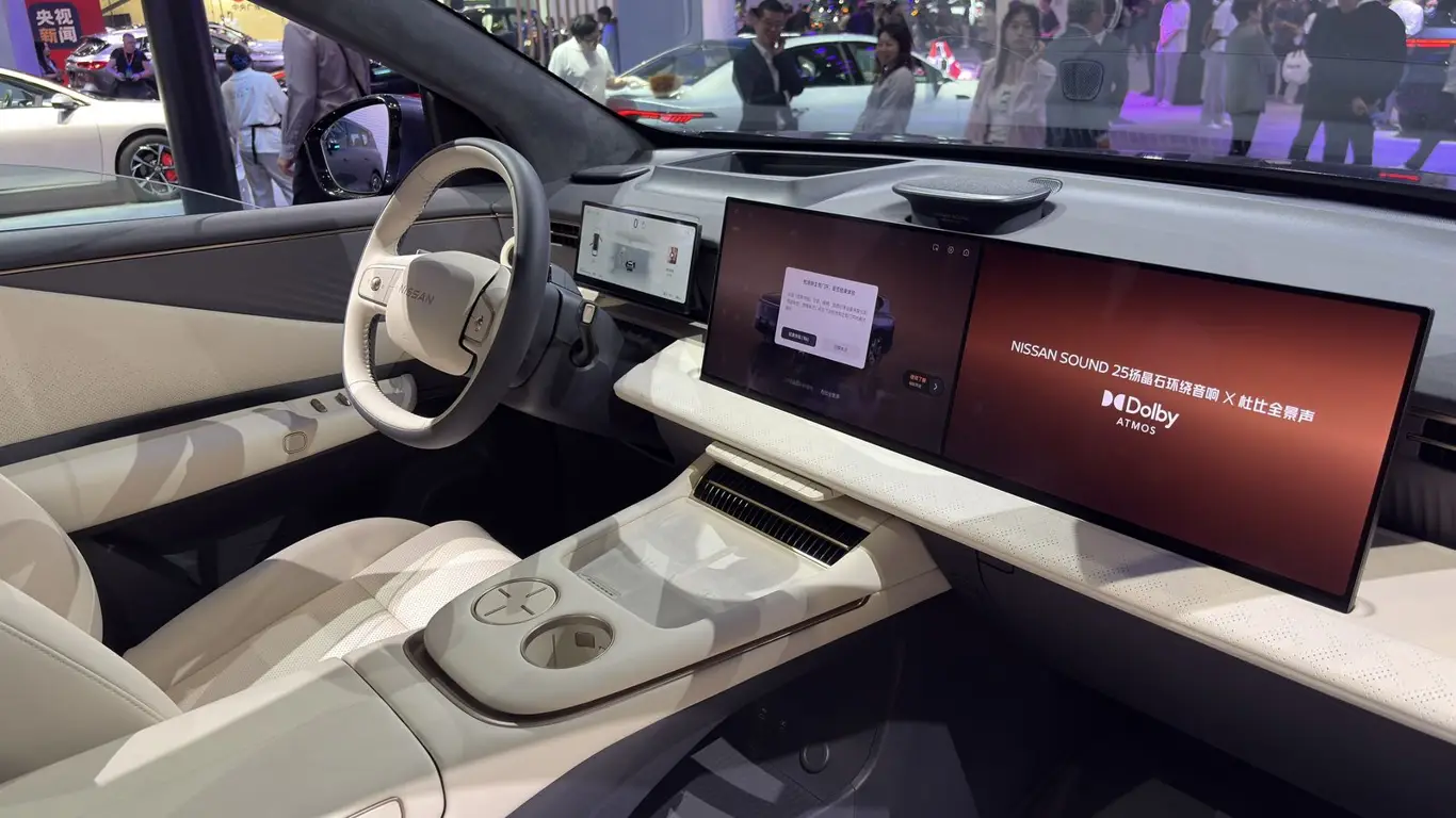 Nissan NX8