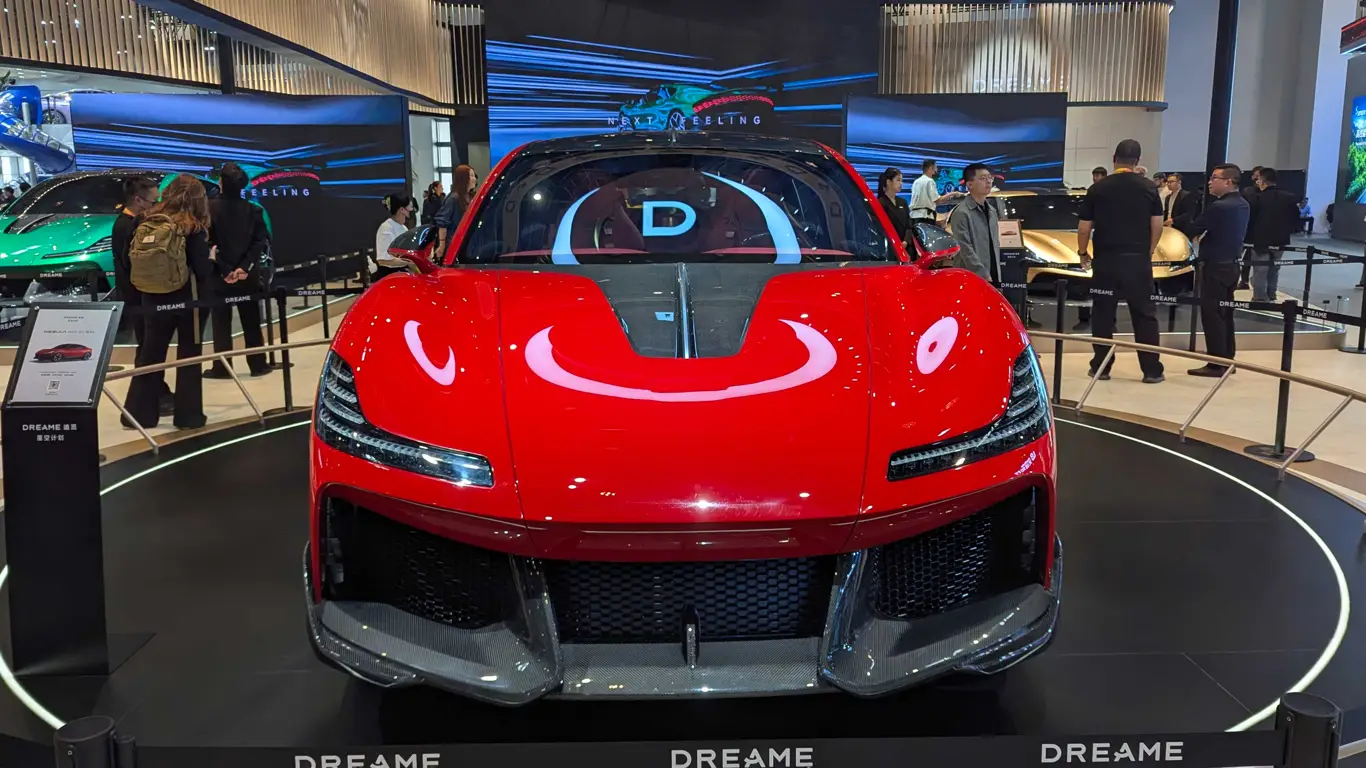 Автосалон в Пекине 2026,Пекинский автосалон 2026,Dreame Nebula Next 01X