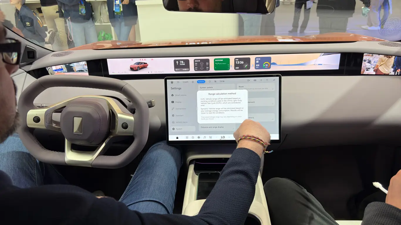 Автосалон в Пекине 2026 / Avatr 06GT