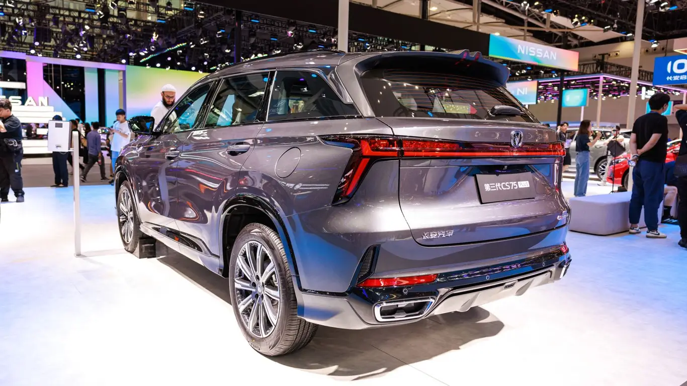Changan CS75 Plus