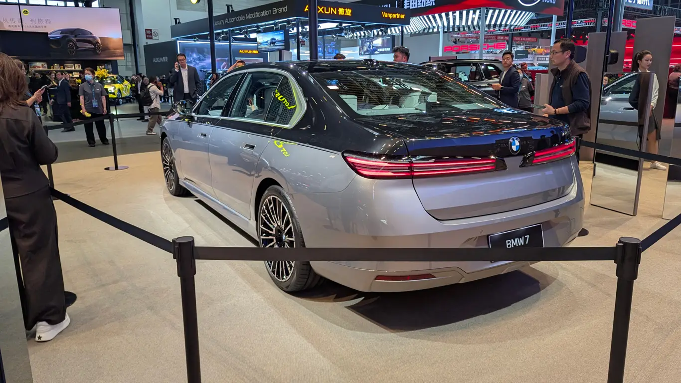 Автосалон в Пекине 2026 / BMW 7 Series