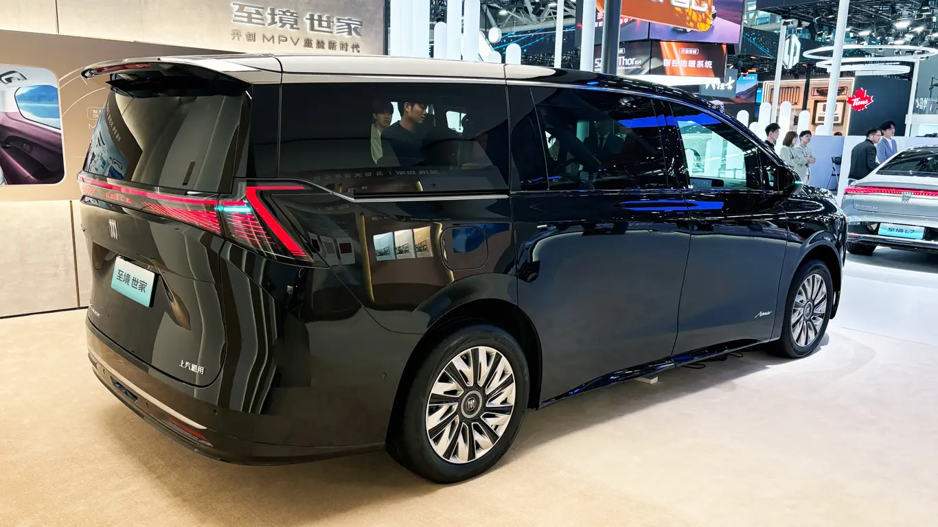 Автосалон в Гуанчжоу 2025,Buick Elite Family
