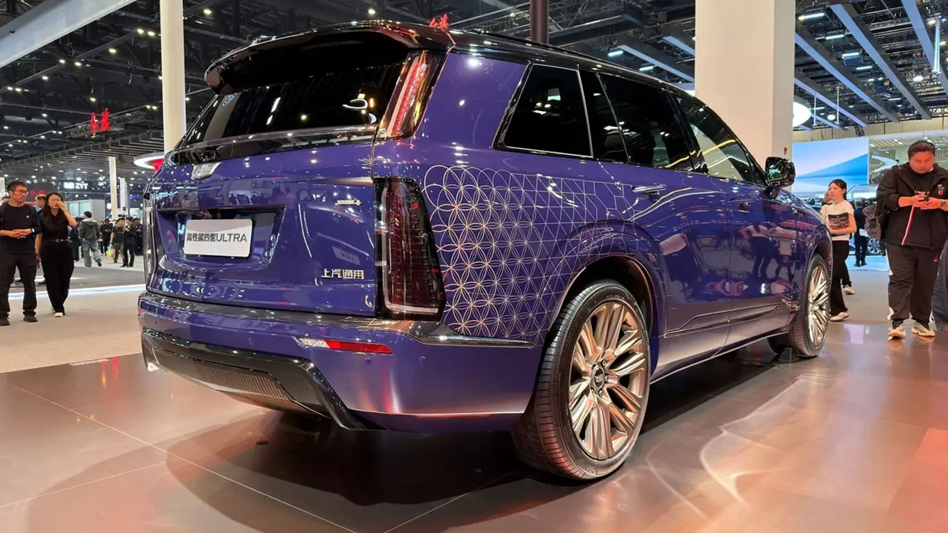 Cadillac Vistiq/Автосалон в Пекине 2026