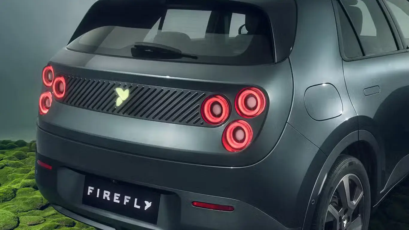 Nio Firefly