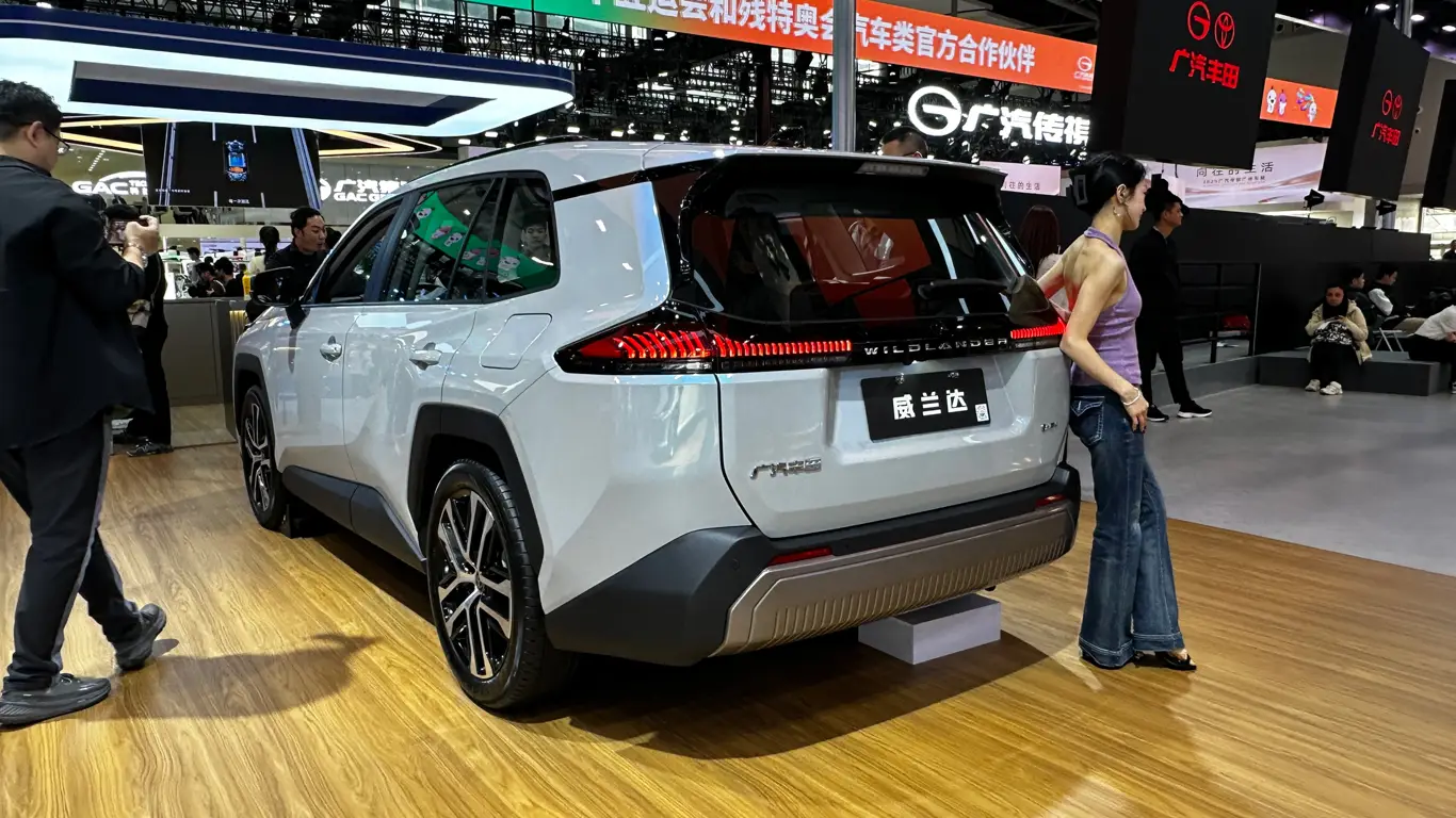 Guangzhou Auto Show 2024 / Toyota Wildlander