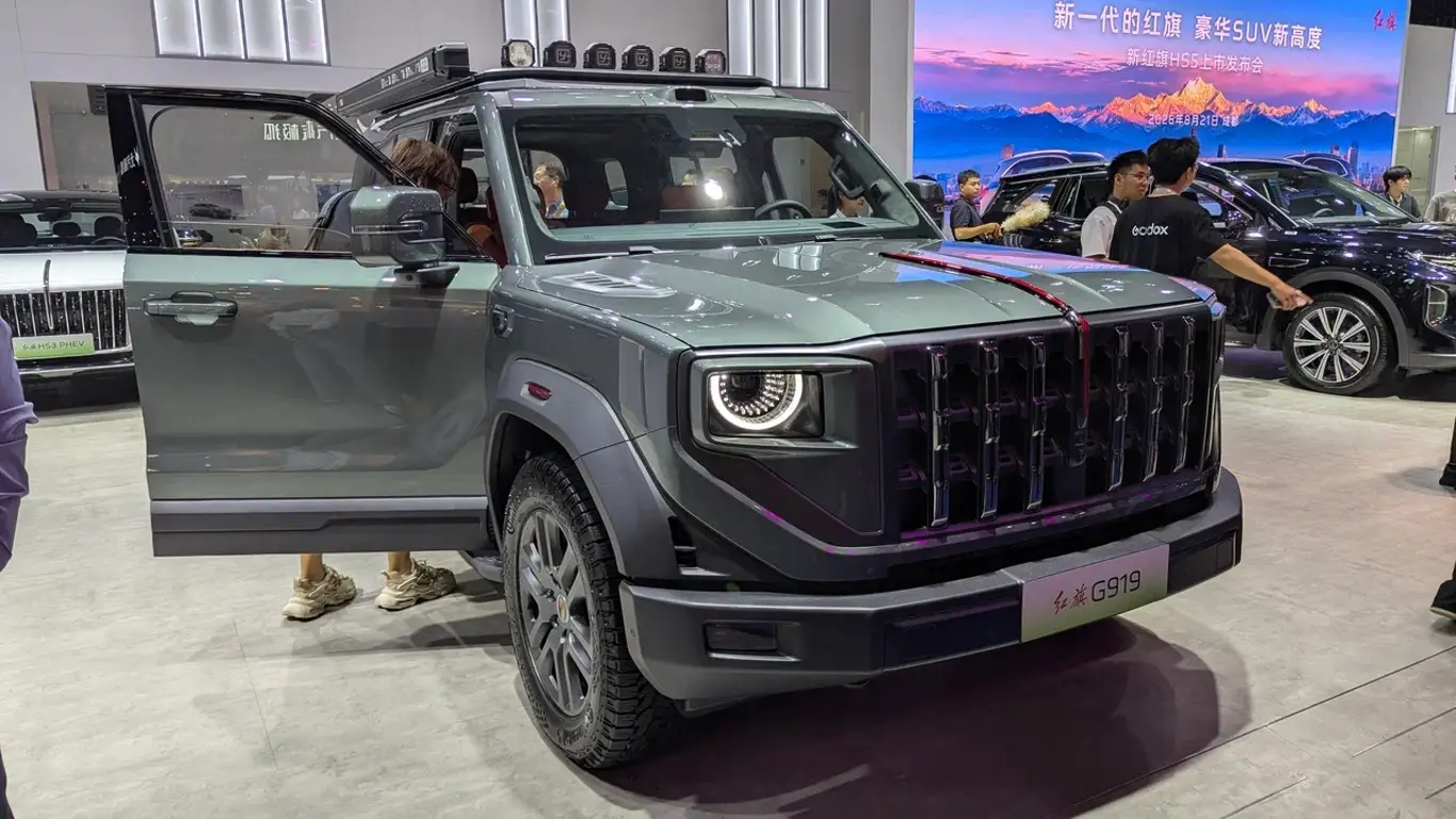 Hongqi G919