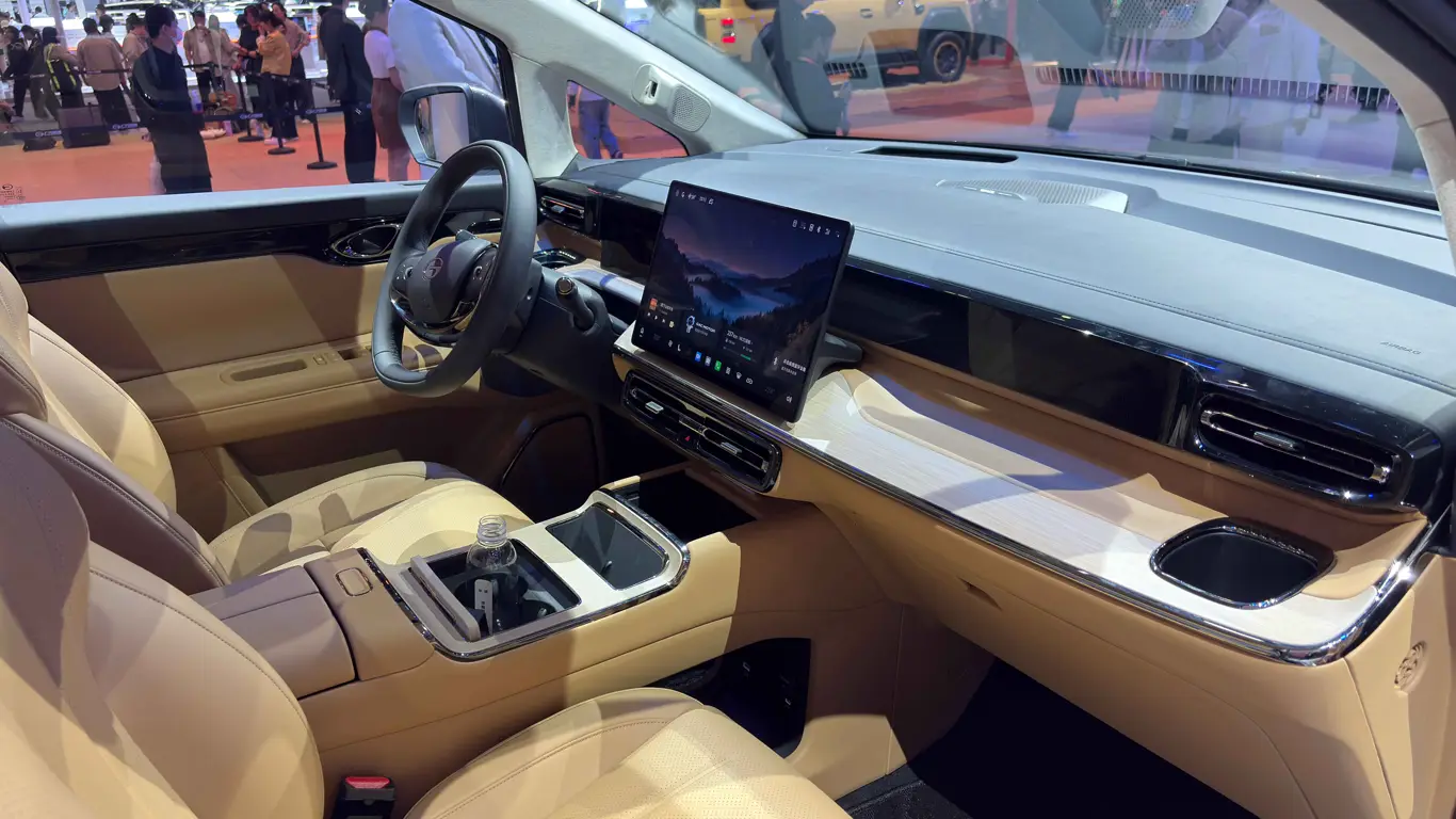 Автосалон в Пекине 2026,Пекинский автосалон 2026,GAC Trumpchi E8 PHEV