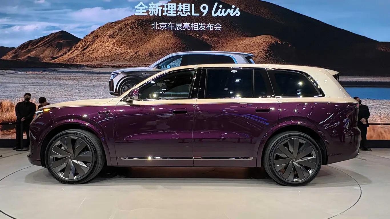 Автосалон в Пекине 2026,Пекинский автосалон 2026,Li Auto L9