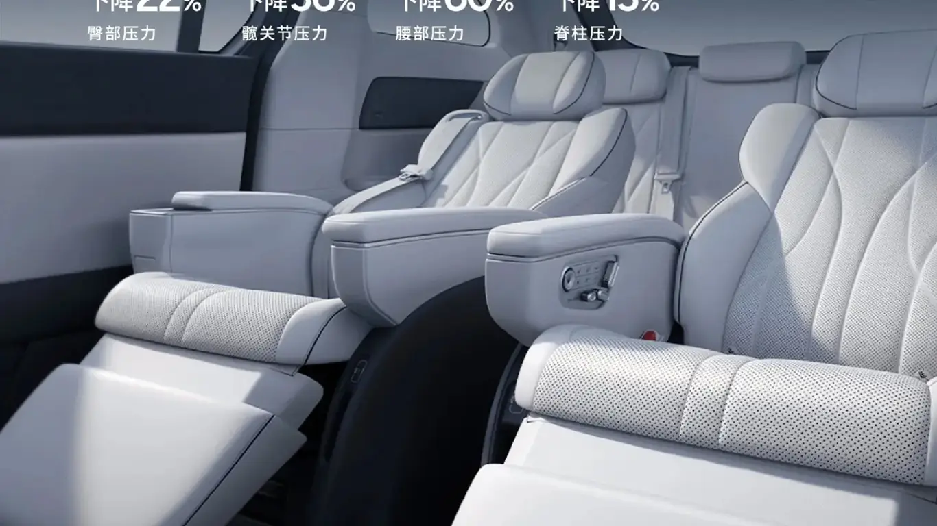 Xpeng X9, интерьер