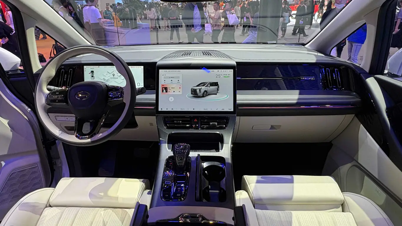 Автосалон в Пекине 2026,Пекинский автосалон 2026,GAC Trumpchi M8 PHEV