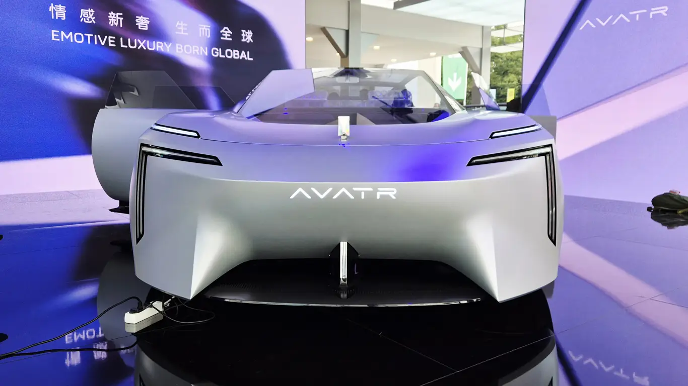 Avatr Vision Xpectra,IAA Mobility 2025,Автосалон в Мюнхене 2025