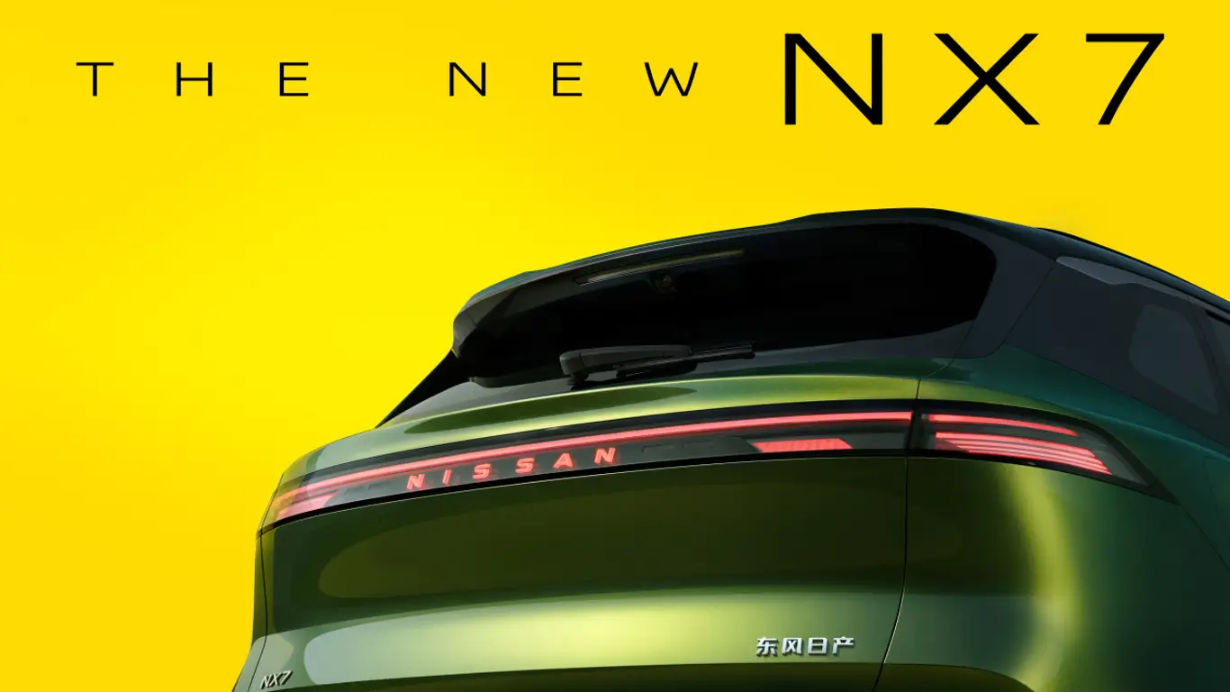 Nissan NX7