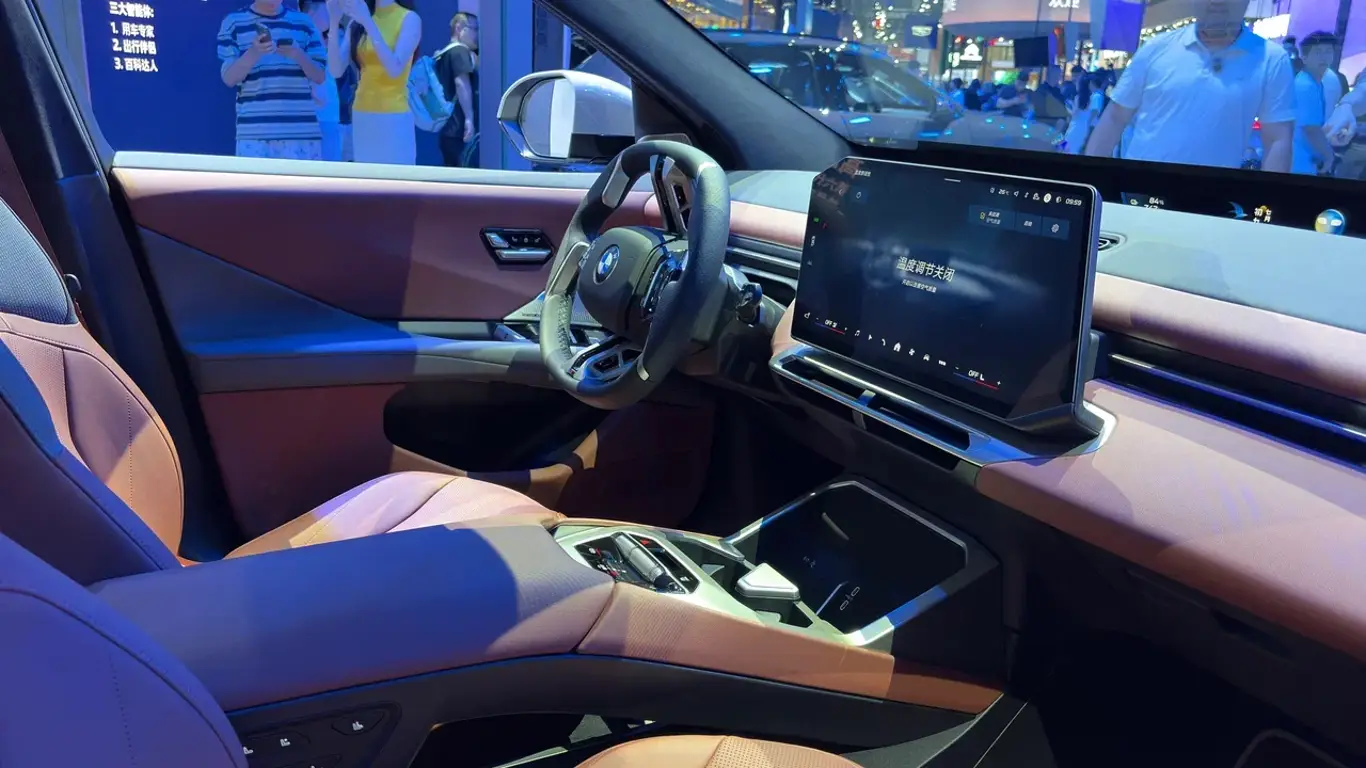 BMW iX3 30L