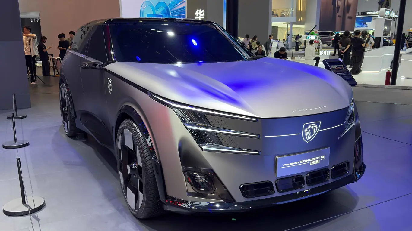 Автосалон в Пекине 2026,Пекинский автосалон 2026,Peugeot Concept 8