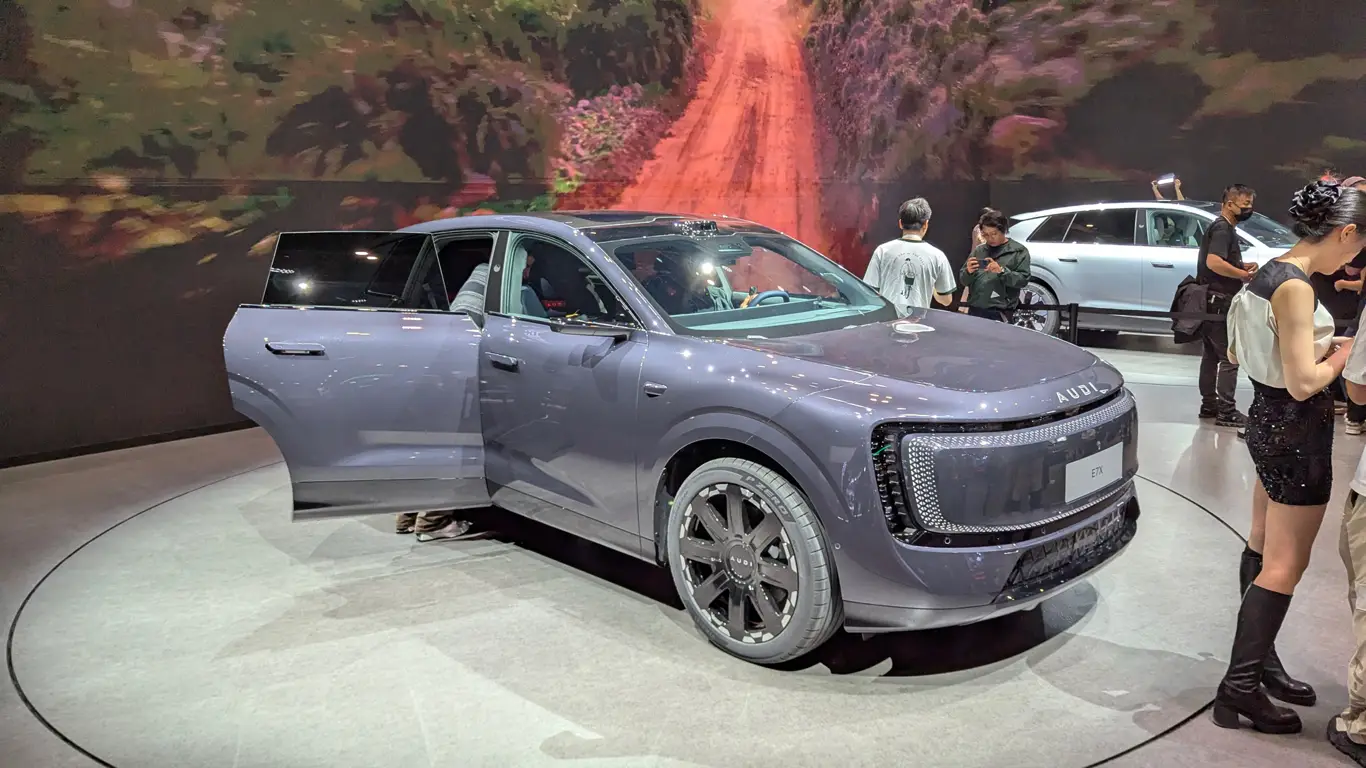 Автосалон в Пекине 2026 / Audi E7X