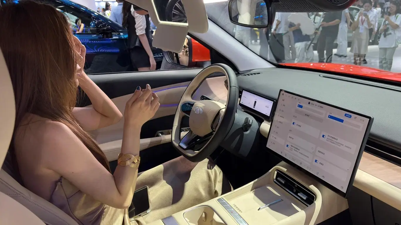 Chery Fulwin T7 / Автосалон в Чэнду 2026