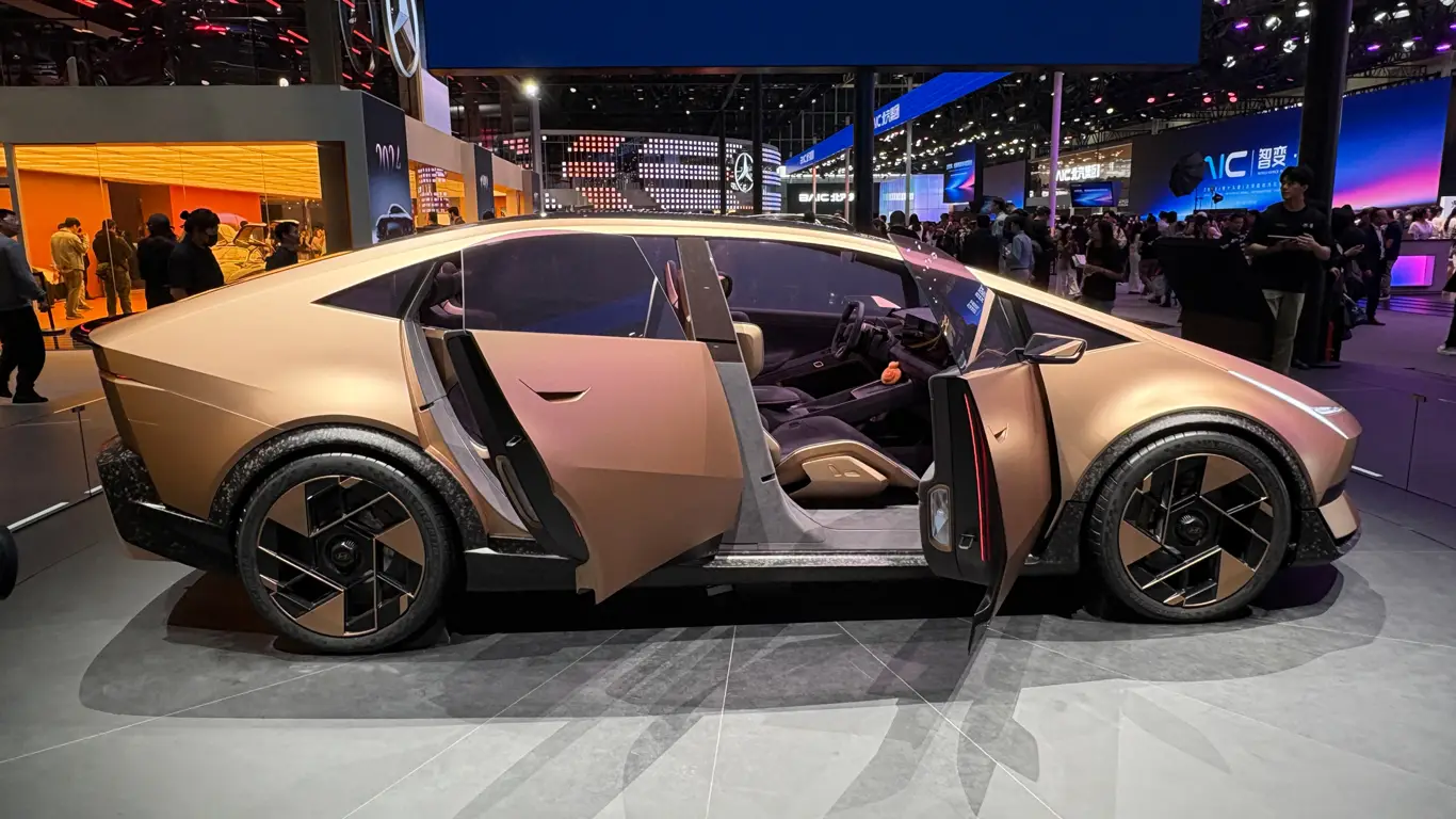 Автосалон в Пекине 2026 / концепты Hyundai