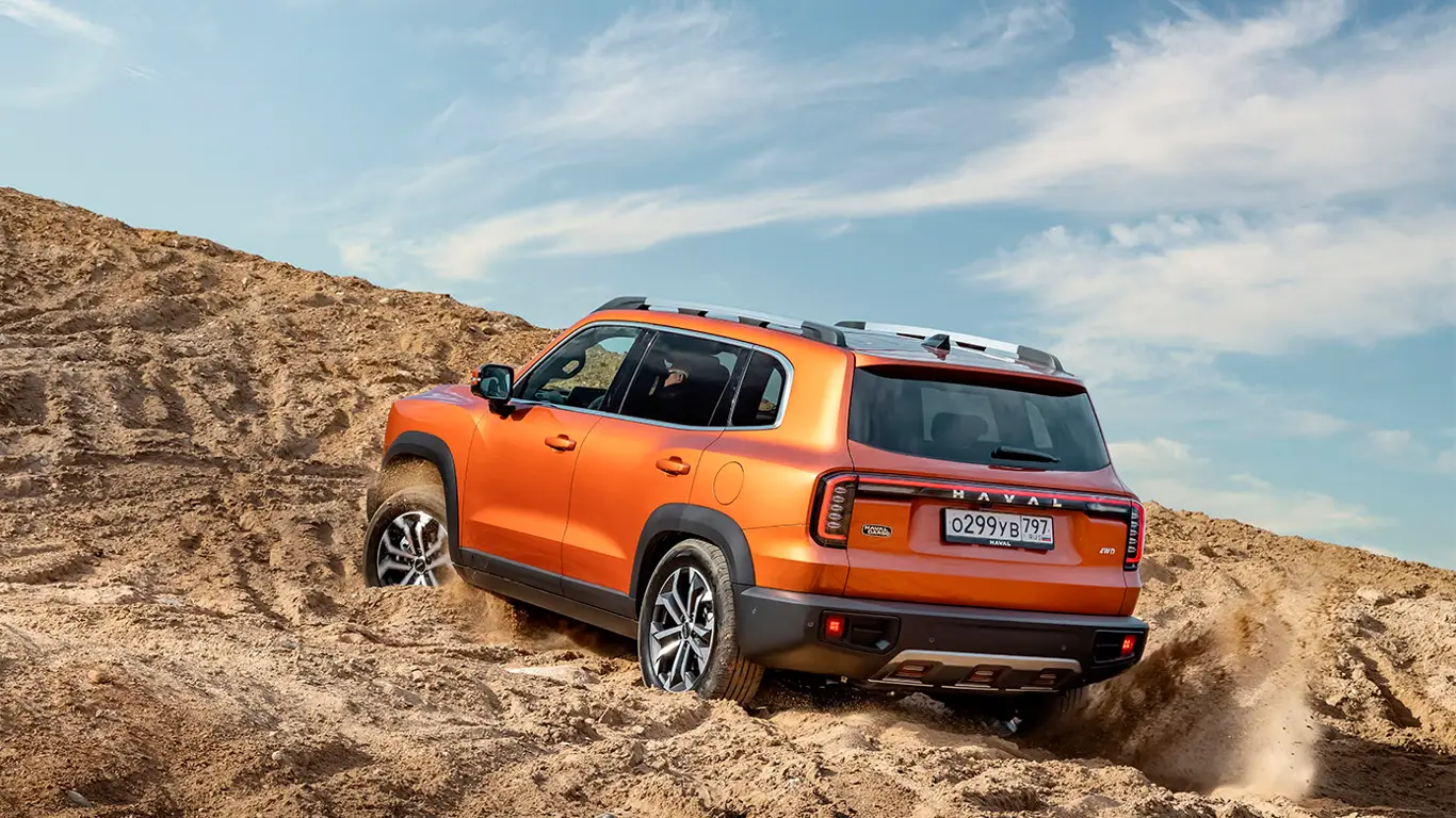 Haval Dargo