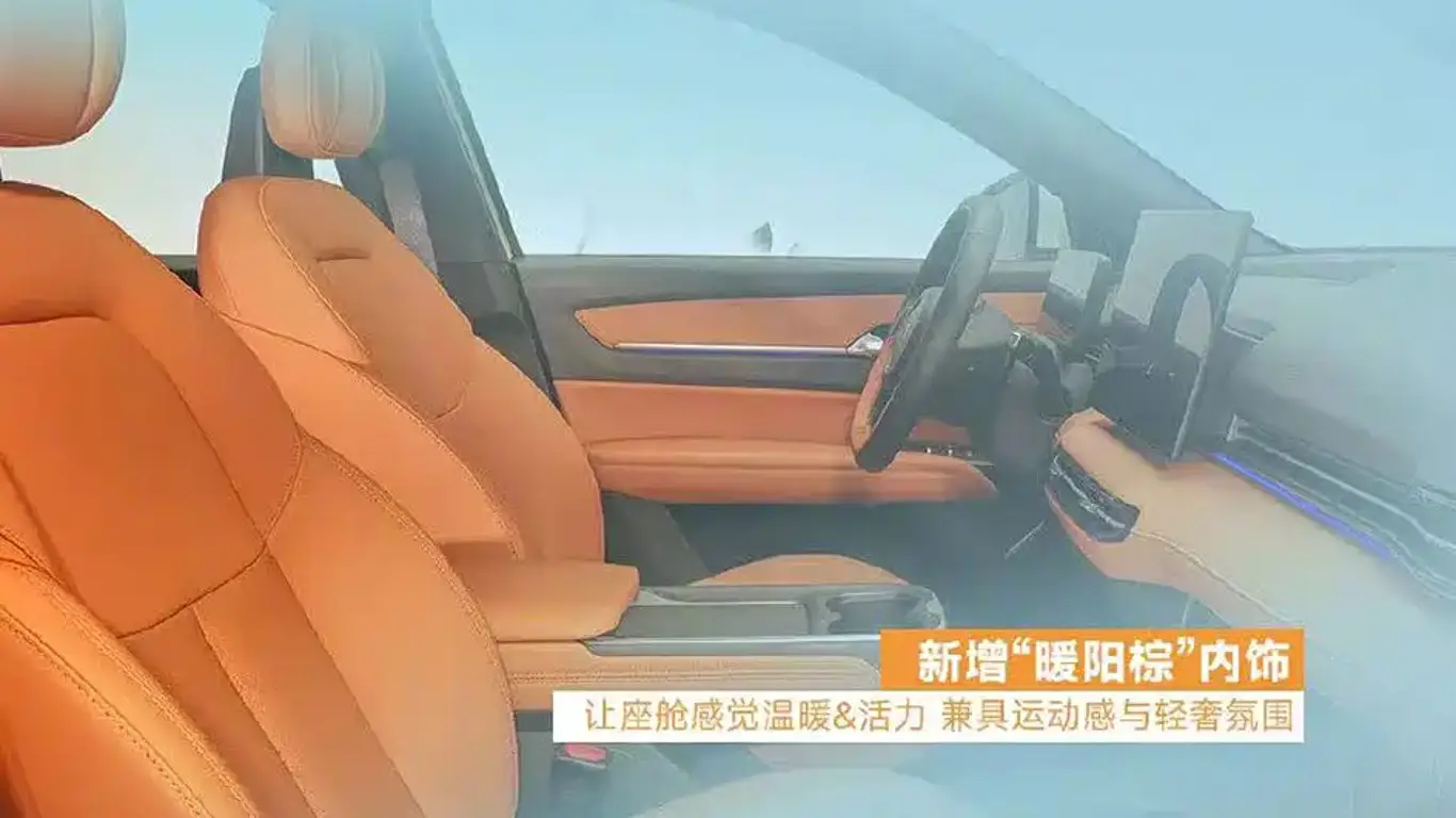 Автоновости на 32CARS.RU / FAW Bestune Yueyi 03 Xinxiang Edition