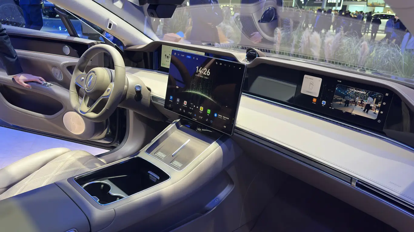 Автосалон в Пекине 2026 / Stelato S9T