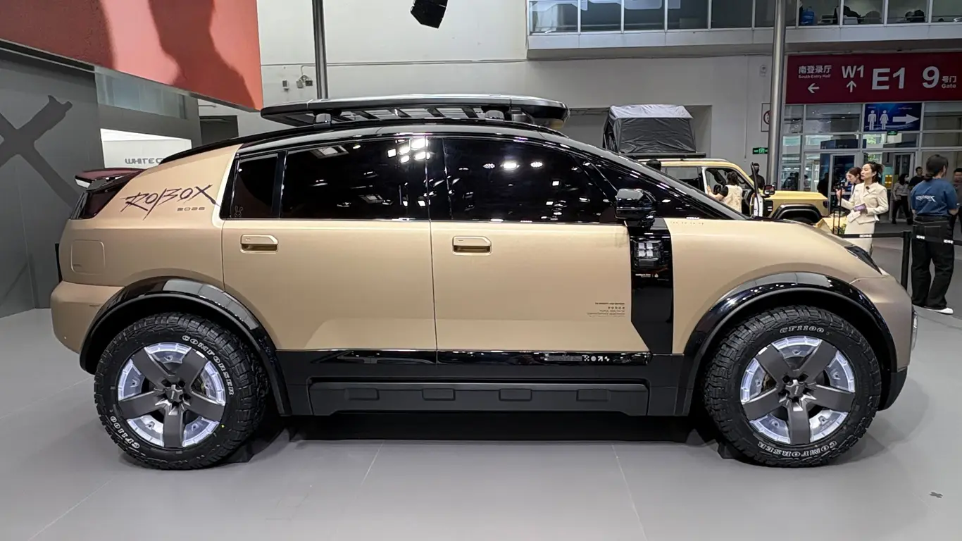 Автосалон в Пекине 2026,Пекинский автосалон 2026,Chery,iCAR ROBOX